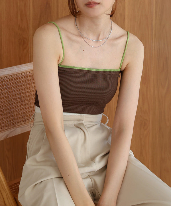 cropped camisole with cups