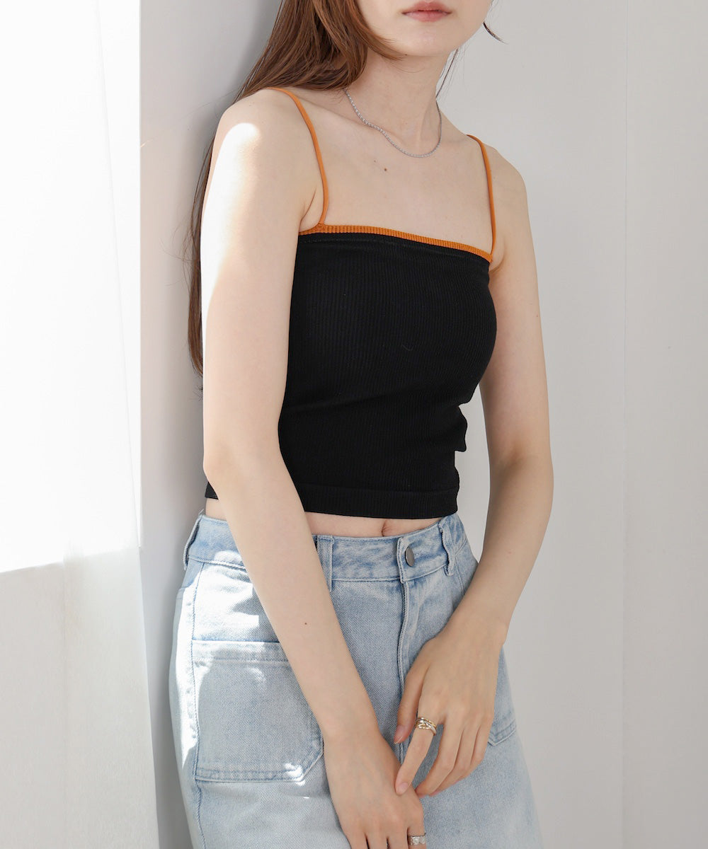 cropped camisole with cups