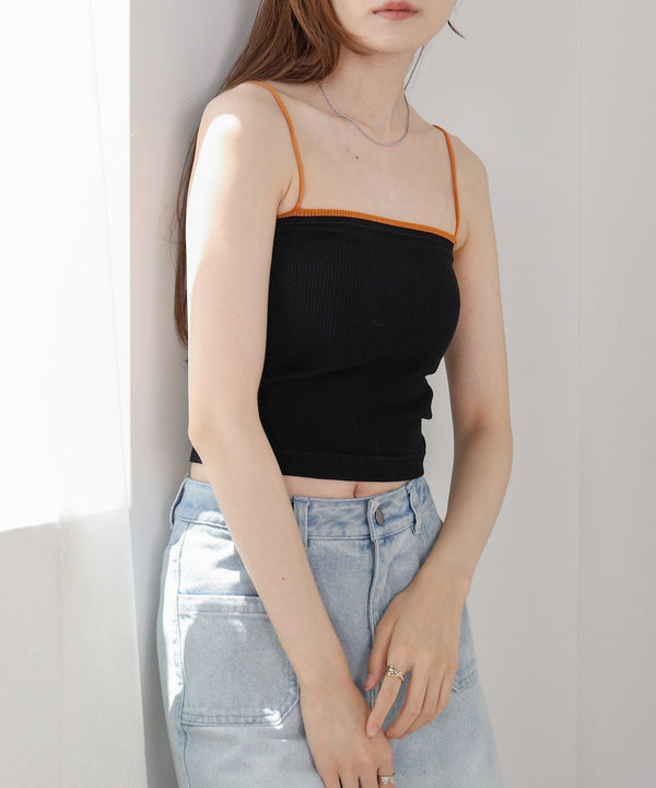 cropped camisole with cups