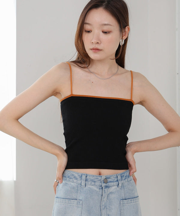 cropped camisole with cups