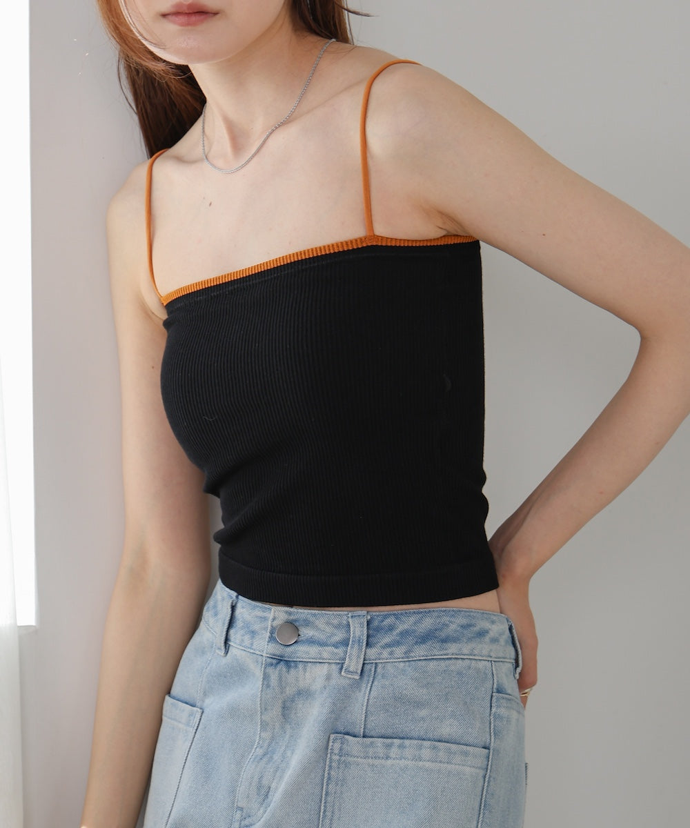 cropped camisole with cups