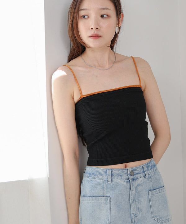 cropped camisole with cups