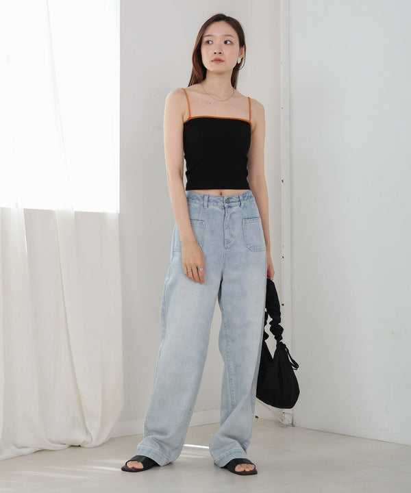 cropped camisole with cups