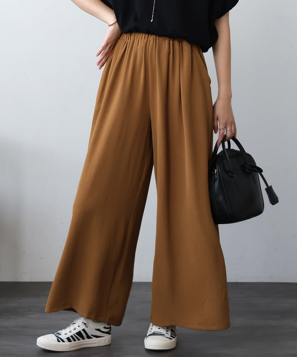 全骨格大優勝!リラックスワイドパンツ