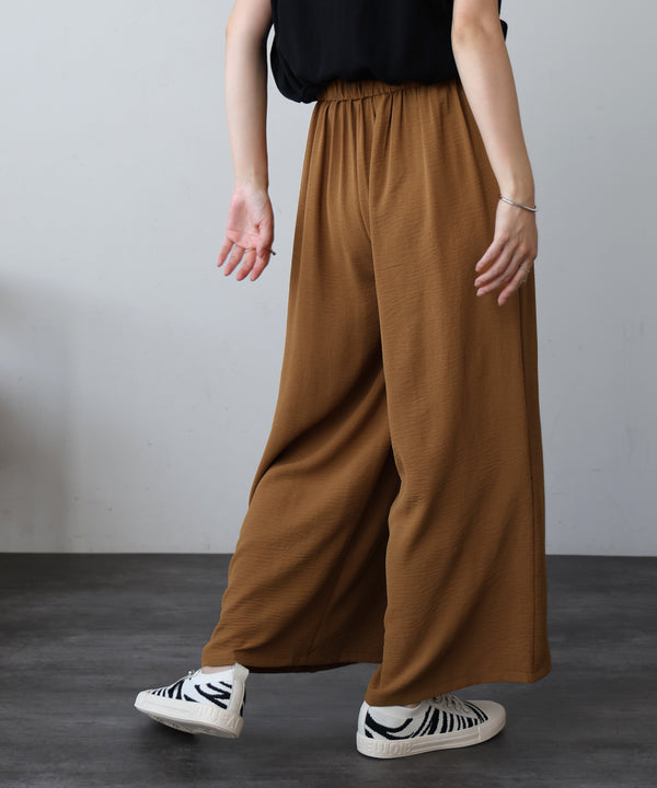 ［新色追加］リラックスワイドパンツ