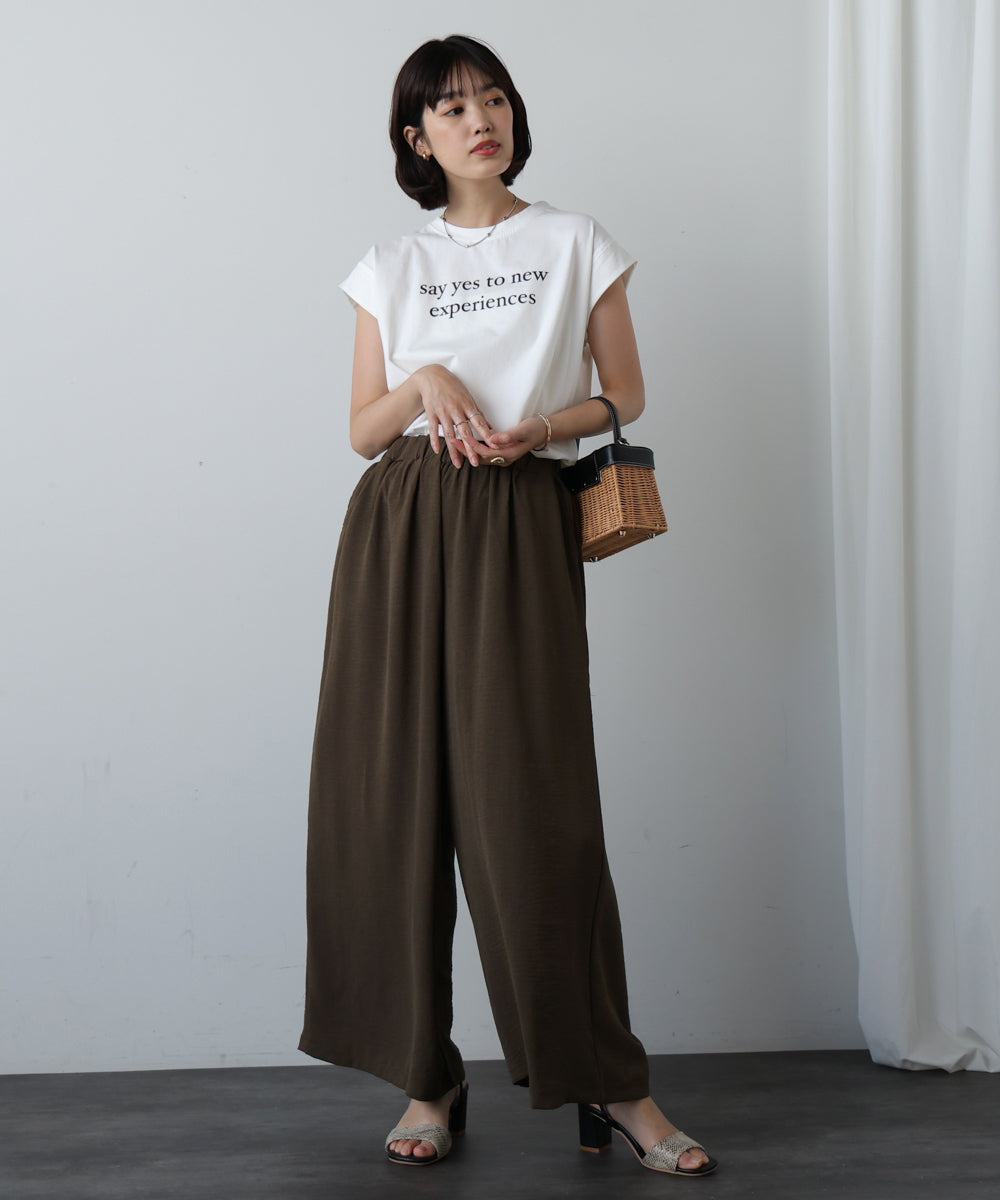 ［新色追加］リラックスワイドパンツ