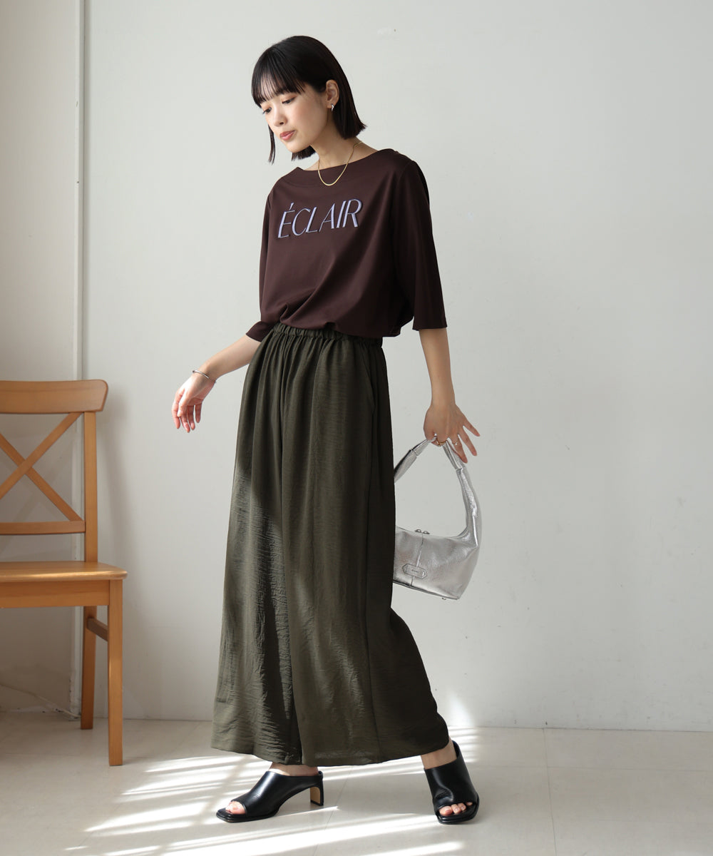 ［新色追加］リラックスワイドパンツ