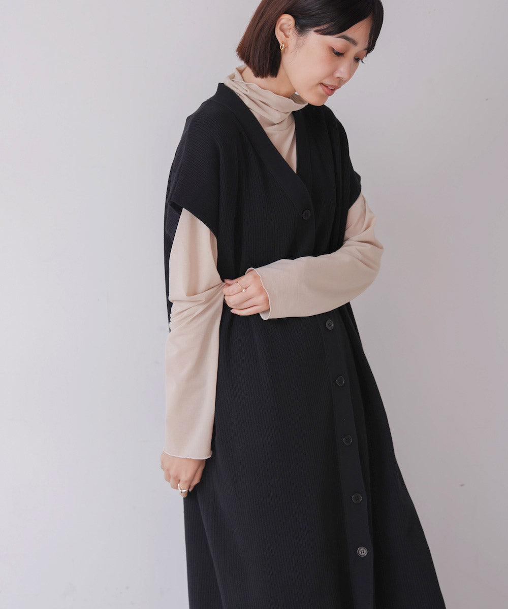 強撚ロングジレ
