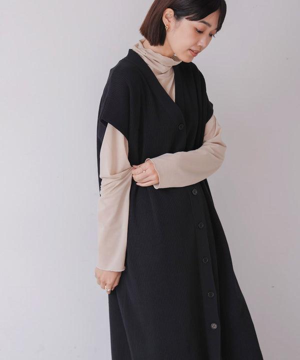 強撚ロングジレ