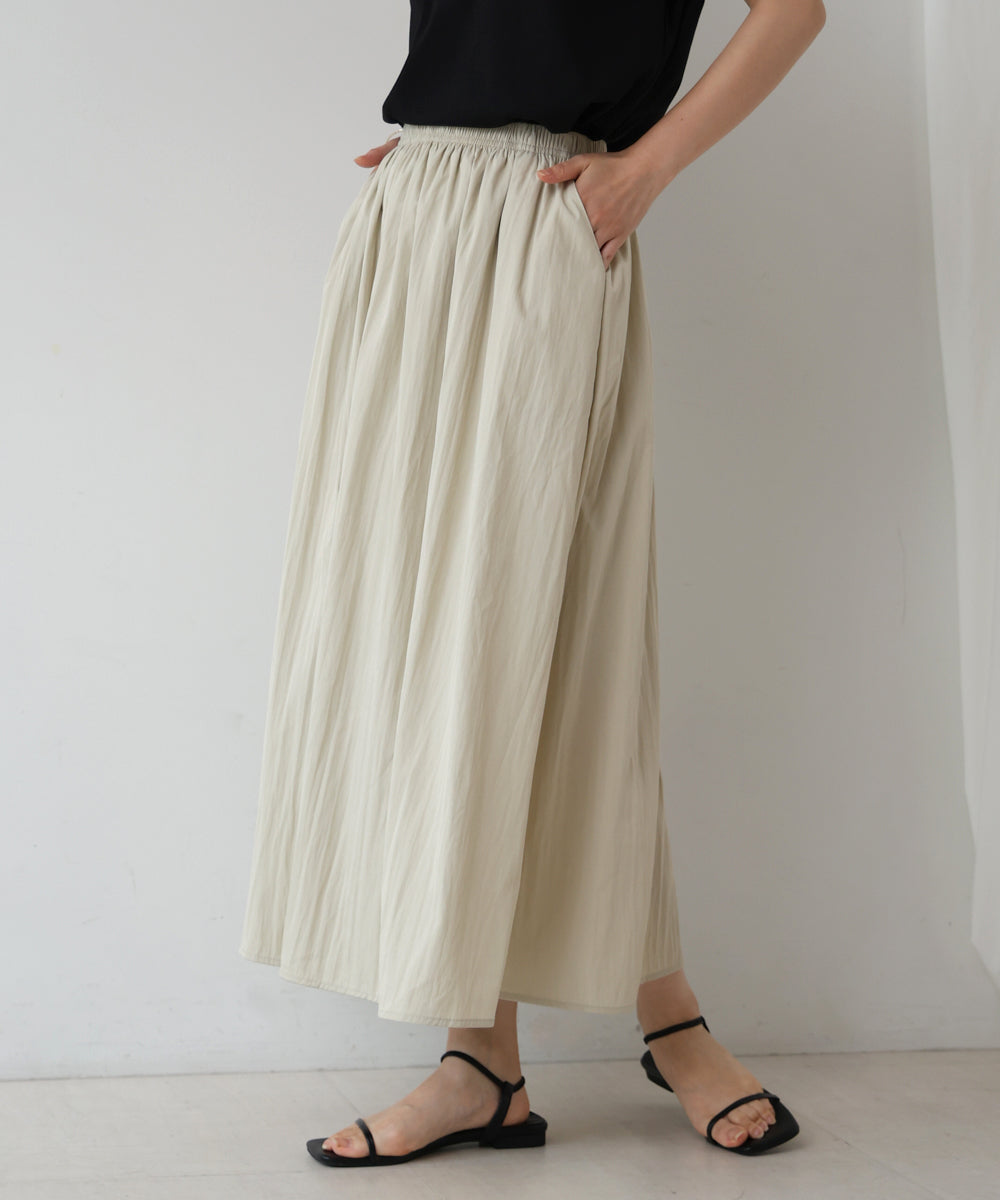 綺麗シルエットロングスカート