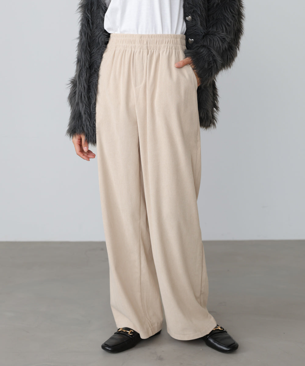 コーデュロイイージーパンツ
