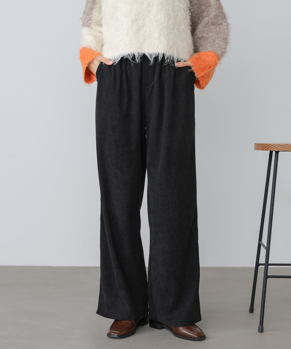 コーデュロイイージーパンツ