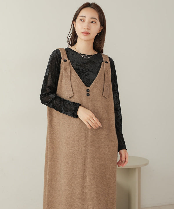 button design knit jumper dress
