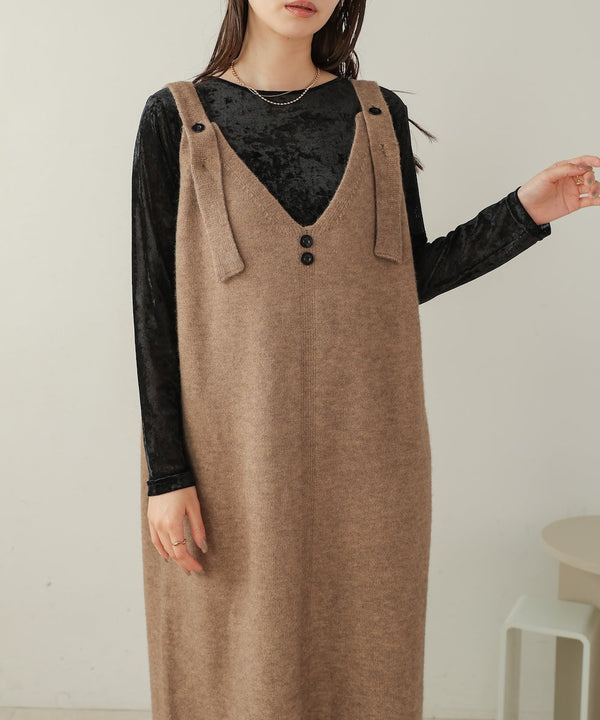 button design knit jumper dress