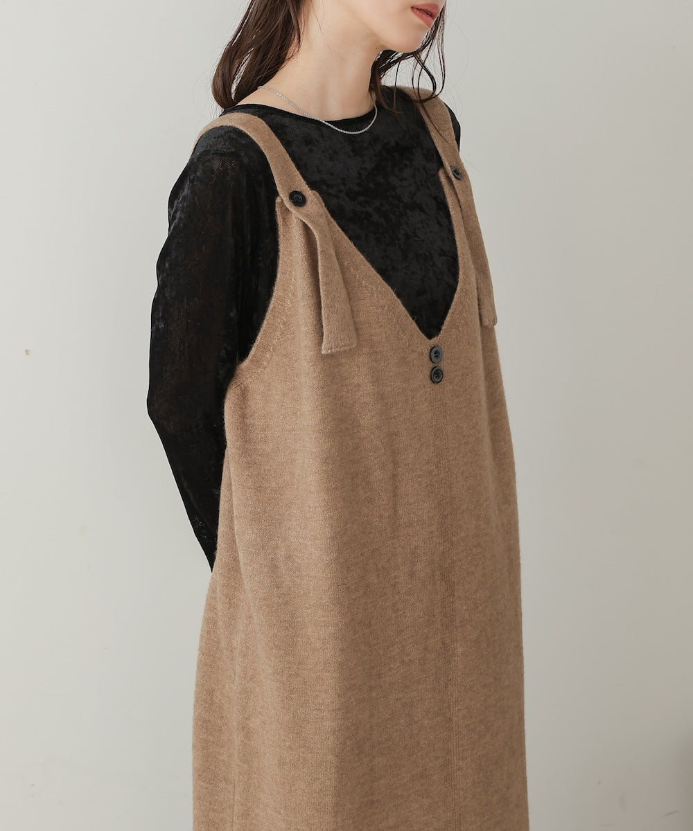 button design knit jumper dress