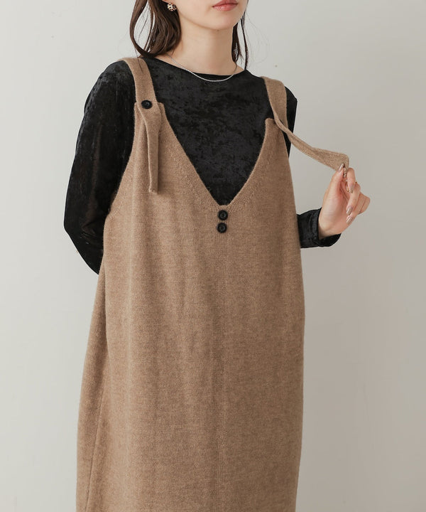 button design knit jumper dress