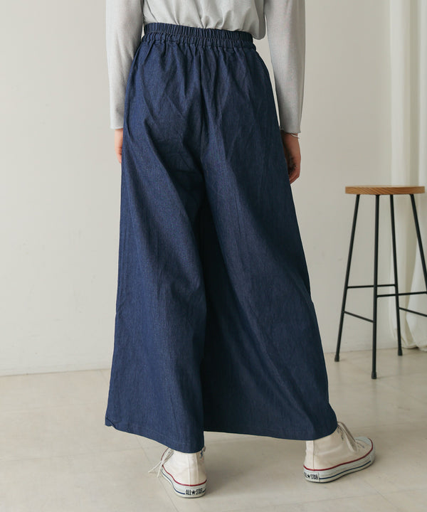 配色デニムパンツ