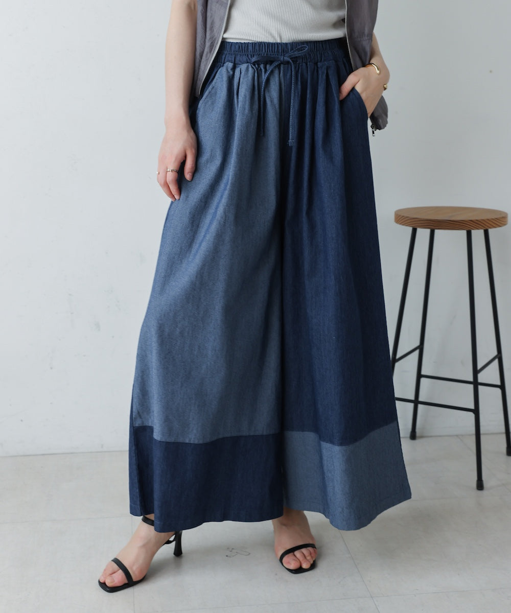 配色デニムパンツ