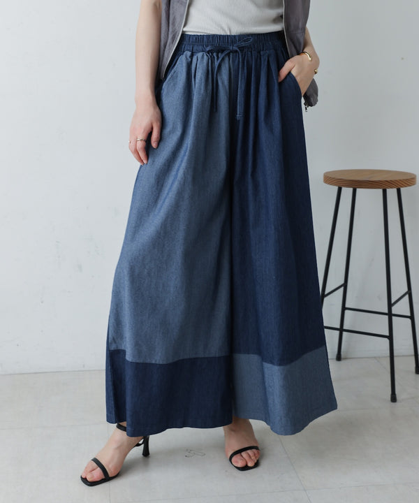 配色デニムパンツ