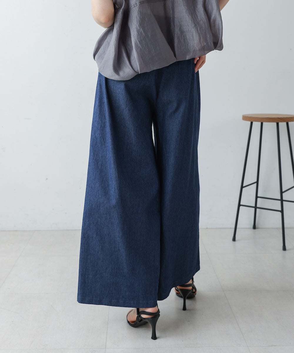 配色デニムパンツ