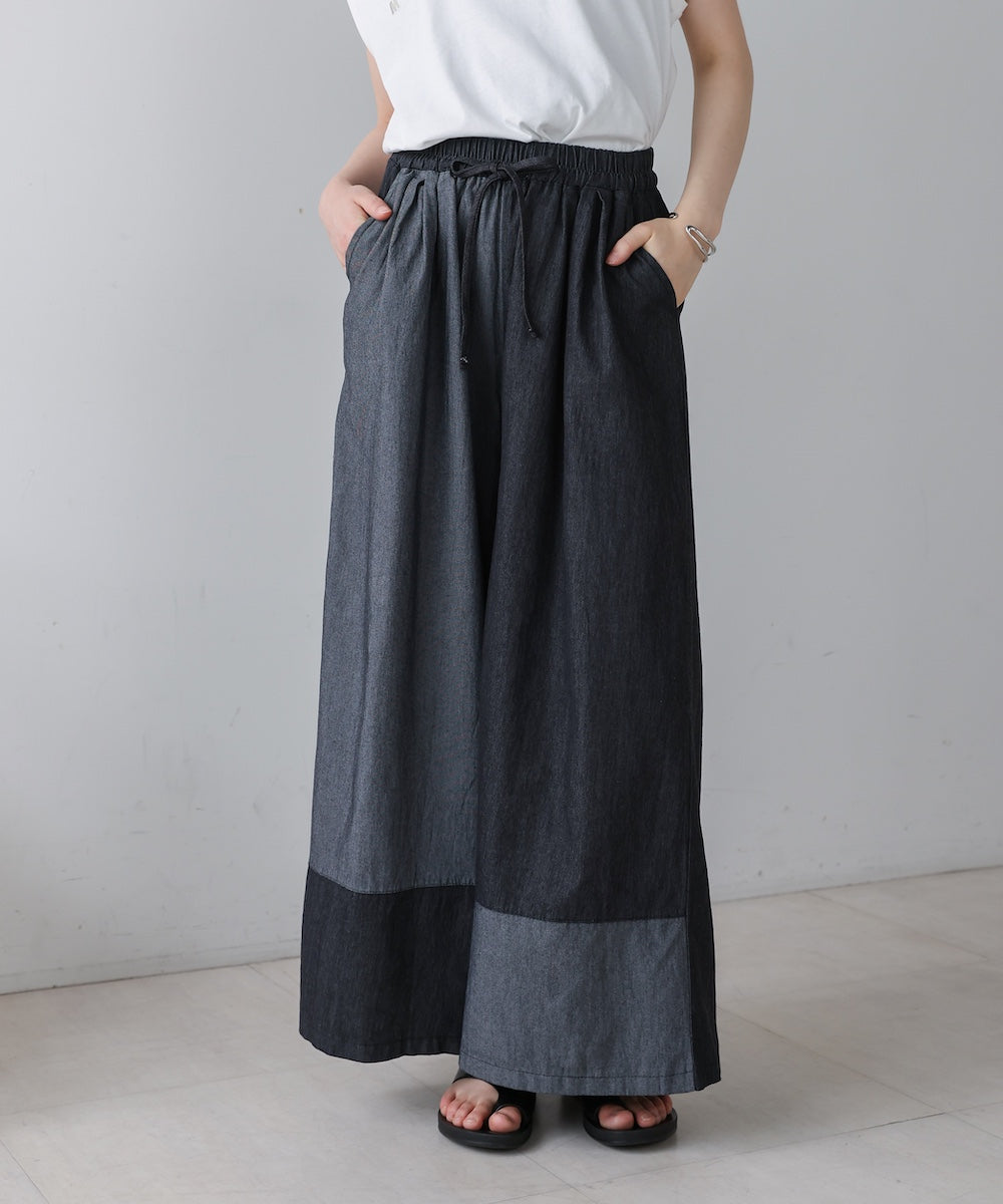 配色デニムパンツ