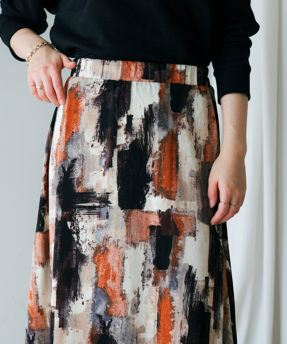ペイント柄スカート