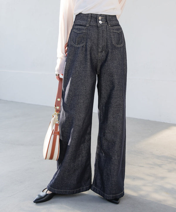 high waist round pocket denim pants