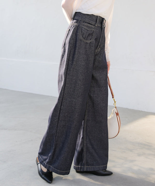 high waist round pocket denim pants