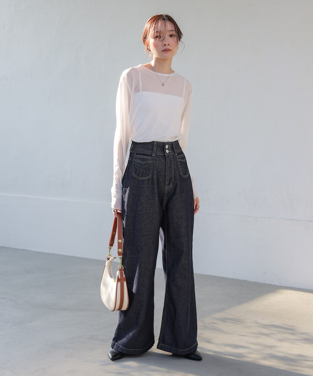 high waist round pocket denim pants