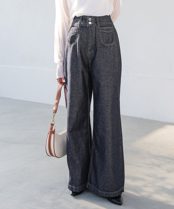 high waist round pocket denim pants