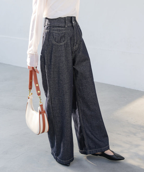 high waist round pocket denim pants