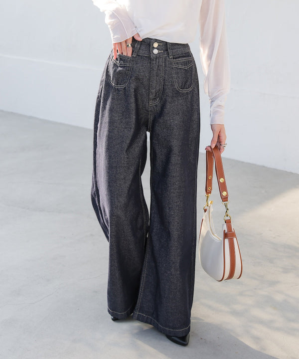 high waist round pocket denim pants