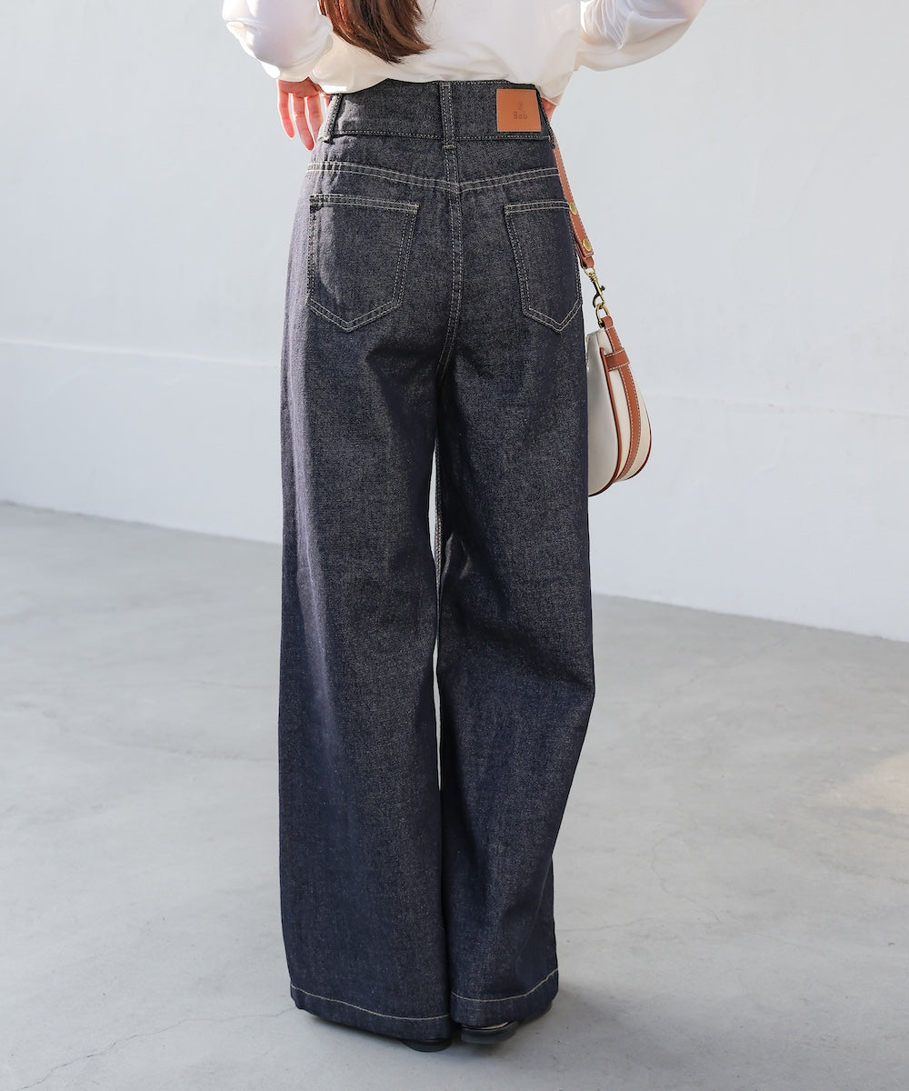 high waist round pocket denim pants