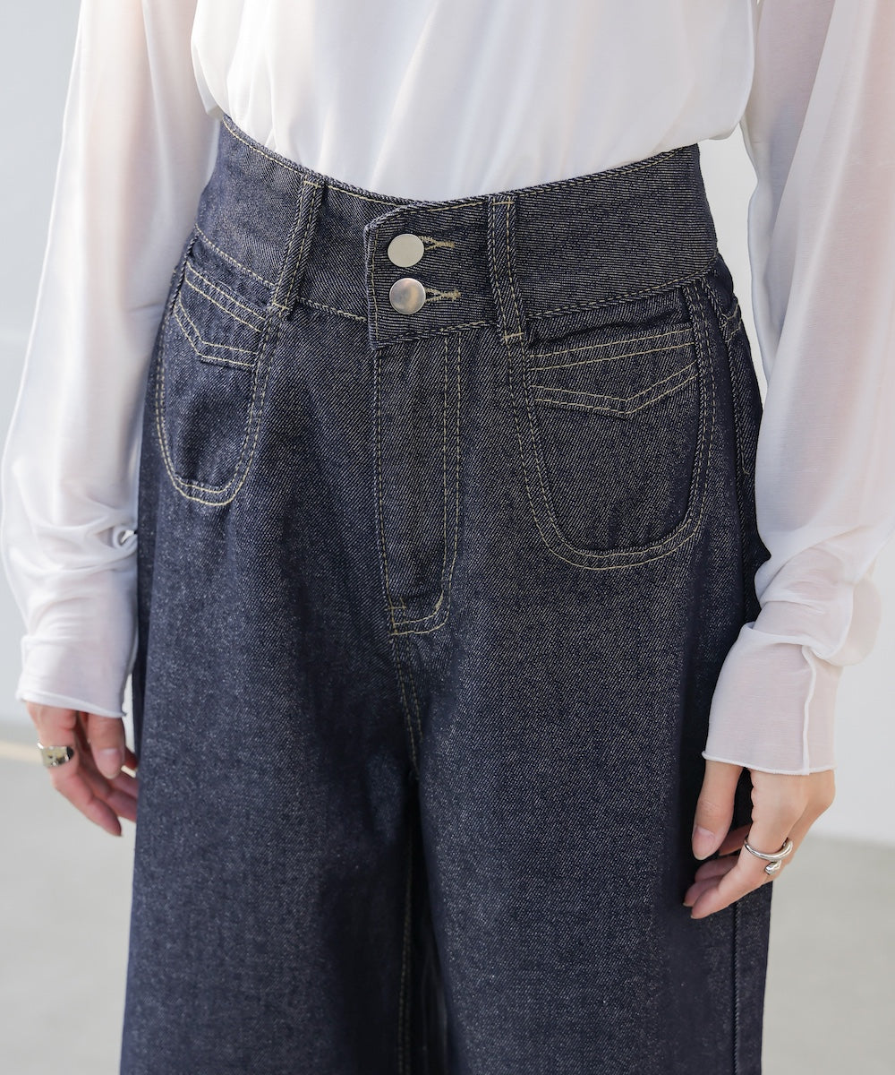 high waist round pocket denim pants