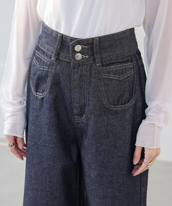 high waist round pocket denim pants