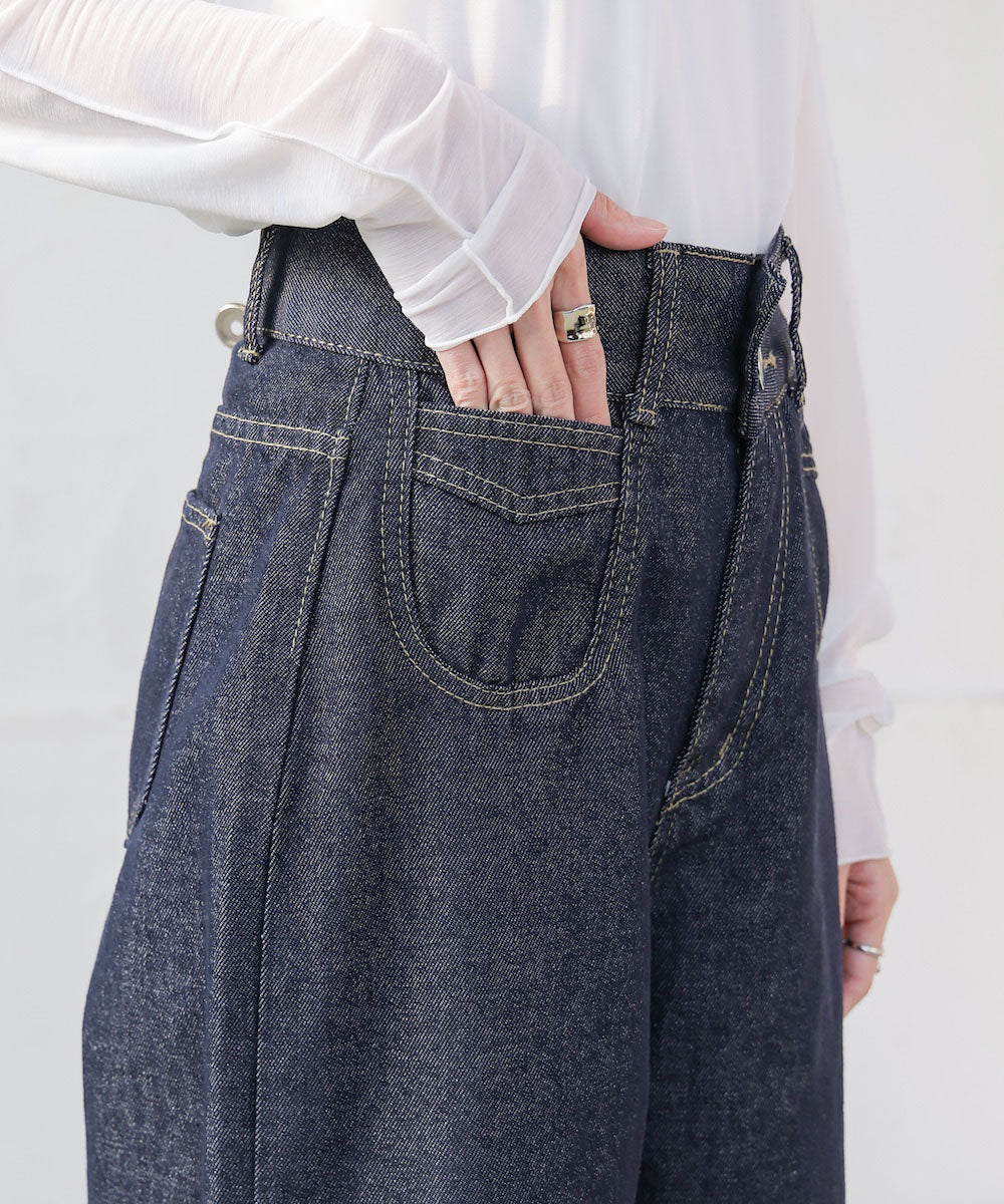 high waist round pocket denim pants