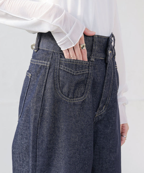 high waist round pocket denim pants