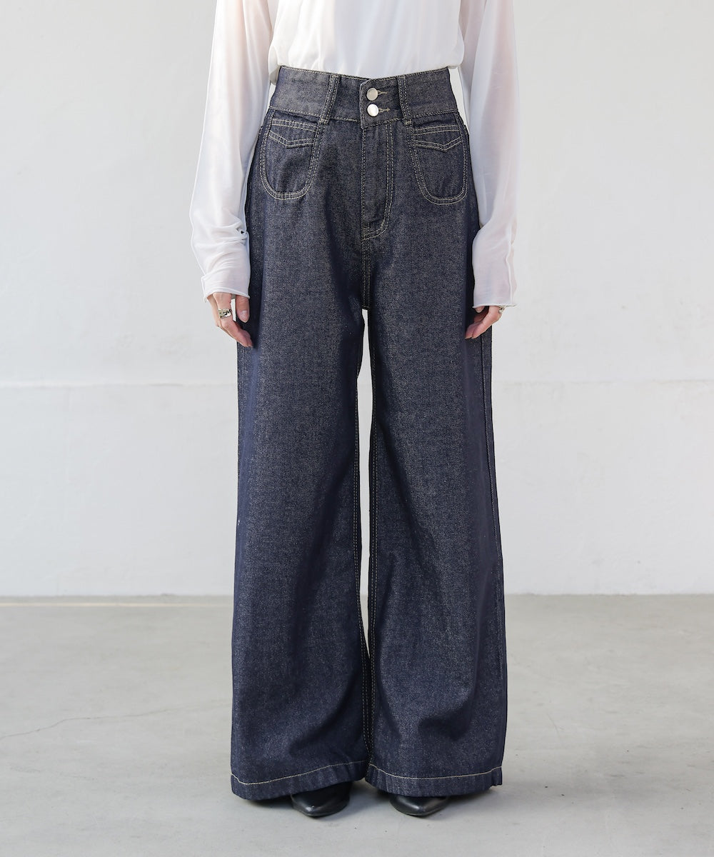 high waist round pocket denim pants