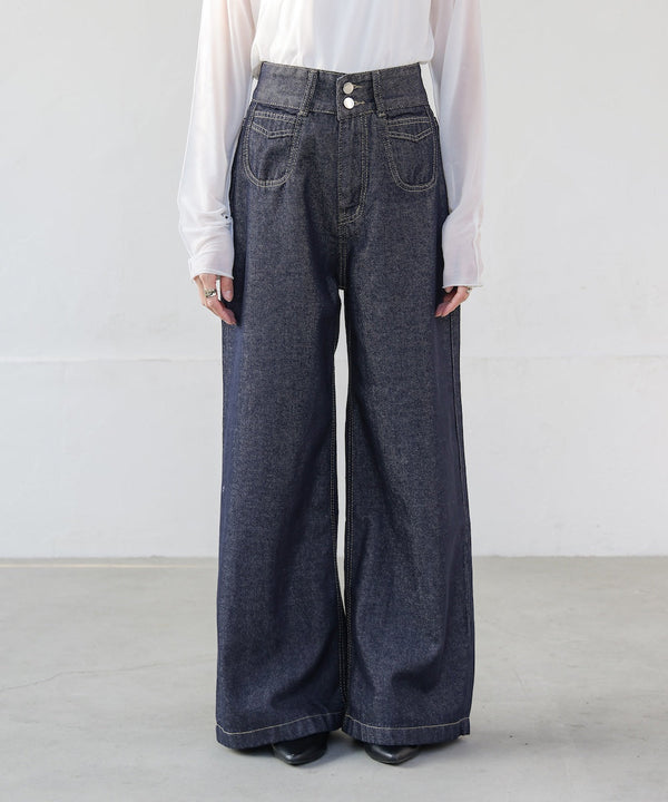 high waist round pocket denim pants