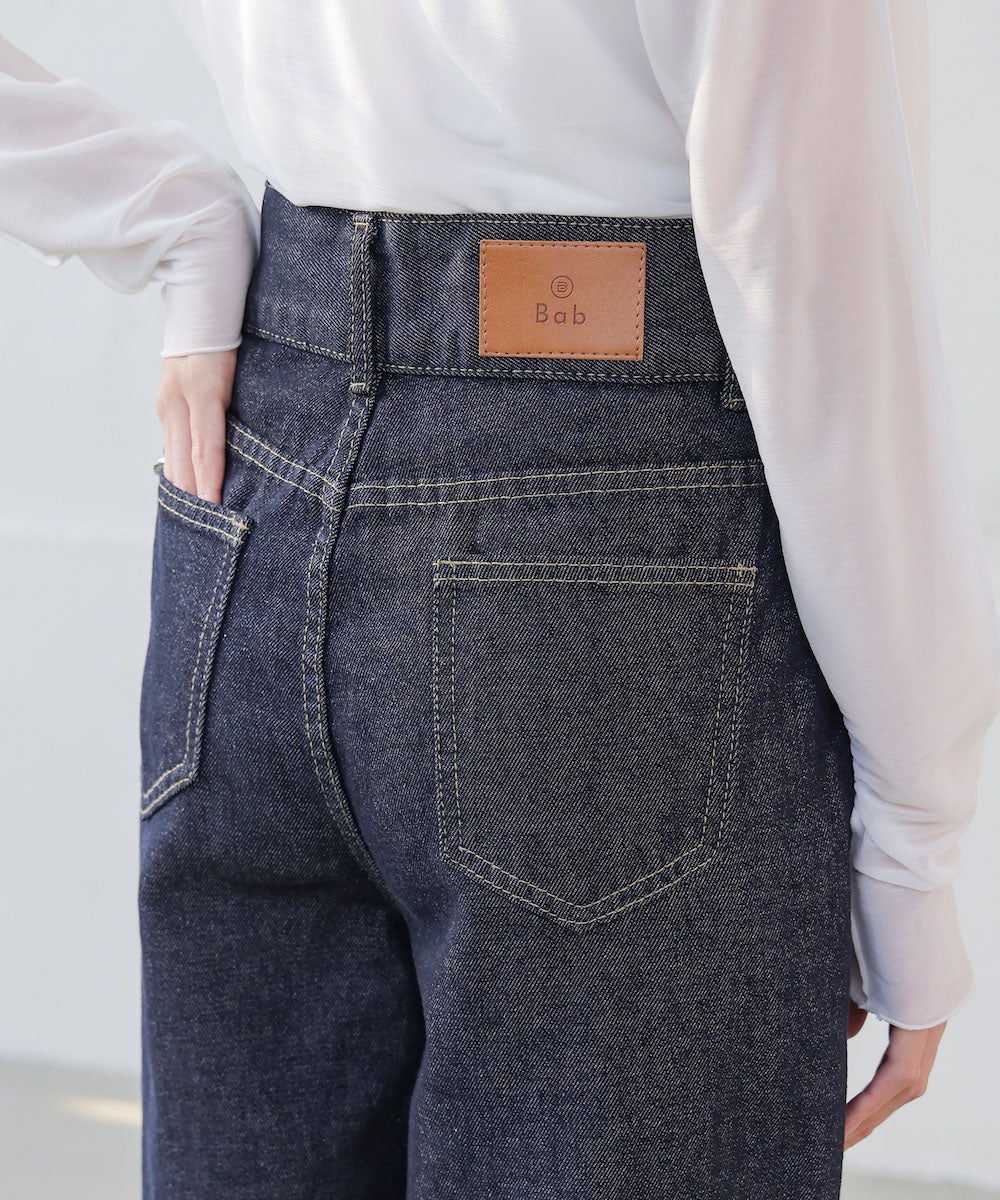 high waist round pocket denim pants