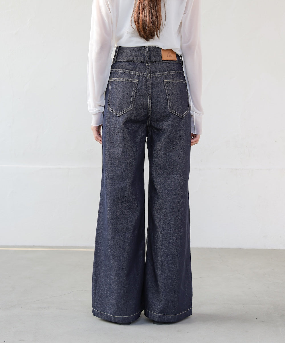 high waist round pocket denim pants
