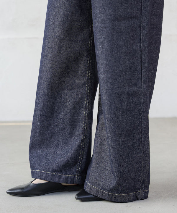 high waist round pocket denim pants