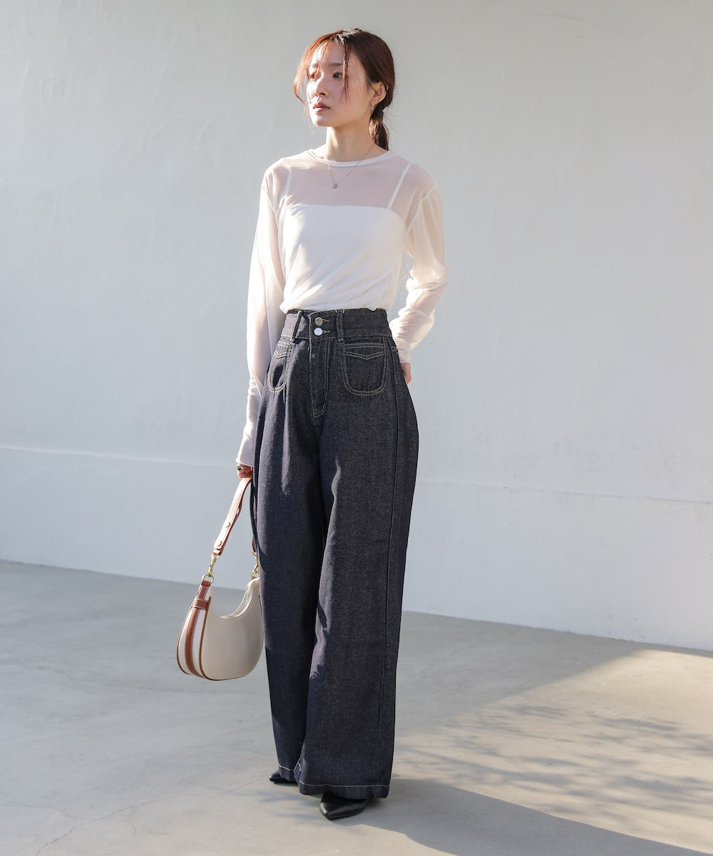 high waist round pocket denim pants