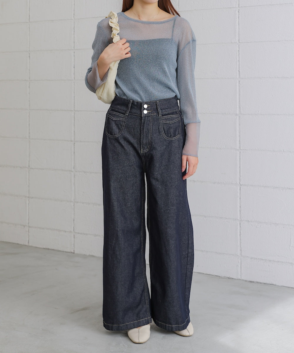 high waist round pocket denim pants