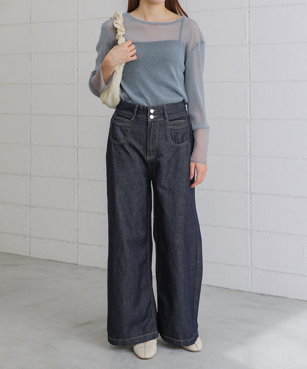 high waist round pocket denim pants