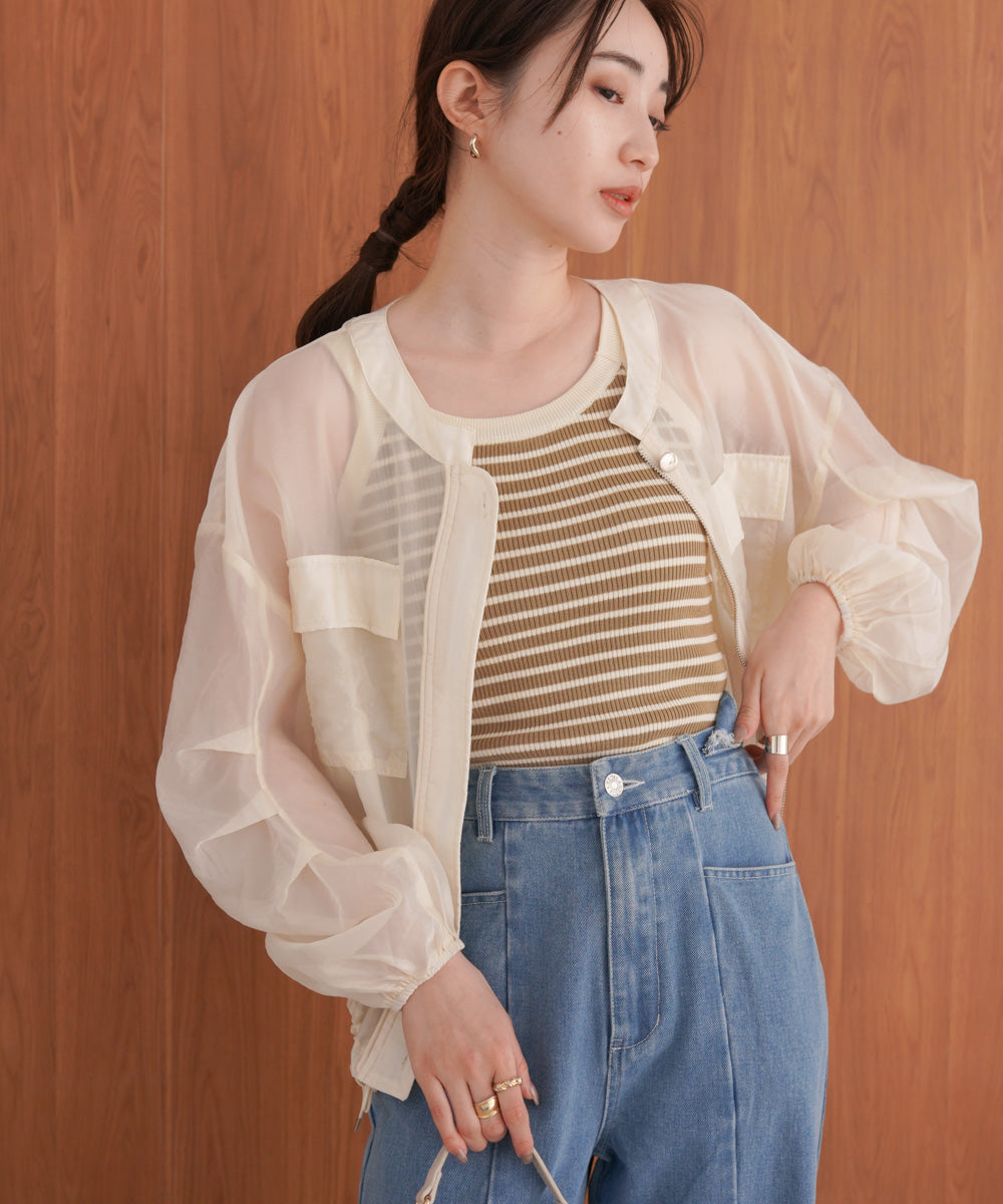 ボーダーニットタンク