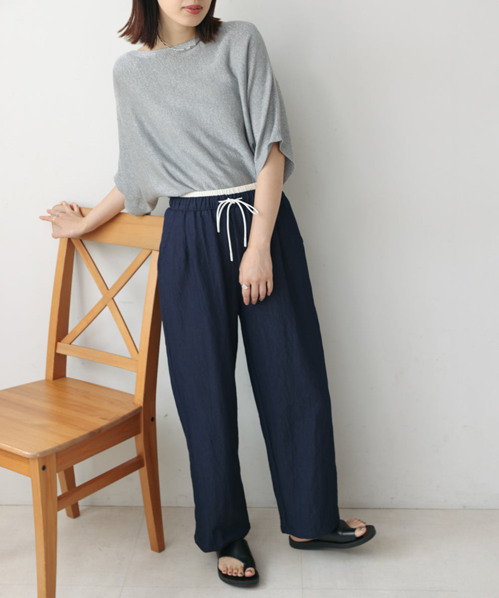 Wウエストディテールデニムツイルパンツ