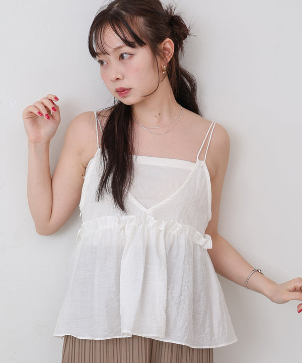 フリルキャミトップス