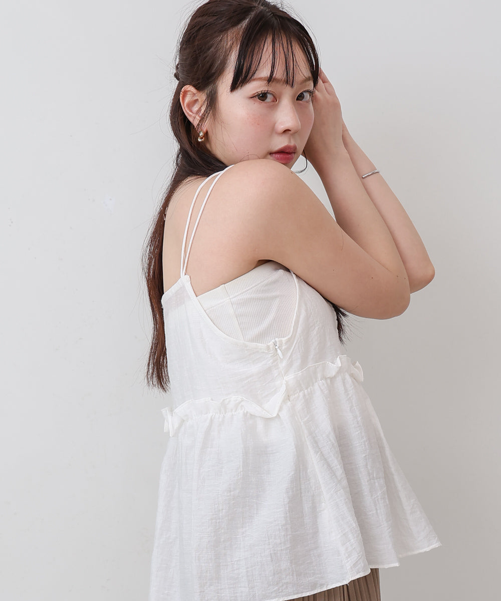 フリルキャミトップス