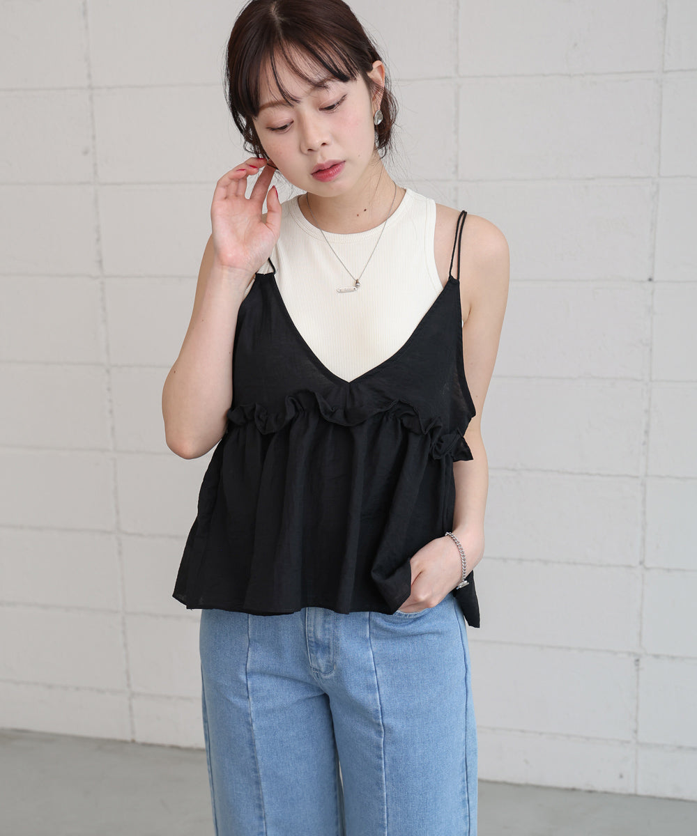 フリルキャミトップス